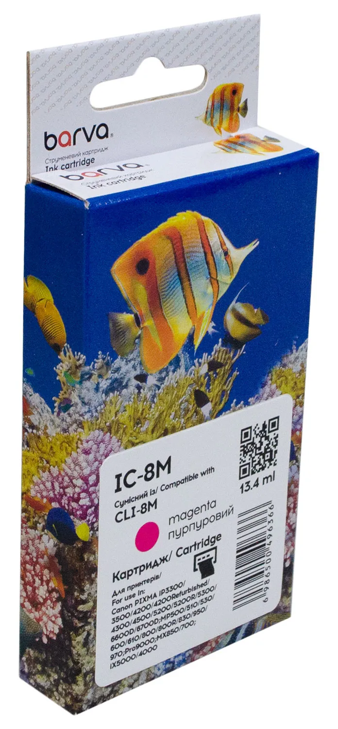 Картридж совместимый Canon CLI-8M (0622B024) 490 стр, пурпурный Barva (IC-8M) Картридж совместимый Canon CLI-8M (0622B024) 490 стр, пурпурный Barva (IC-8M)