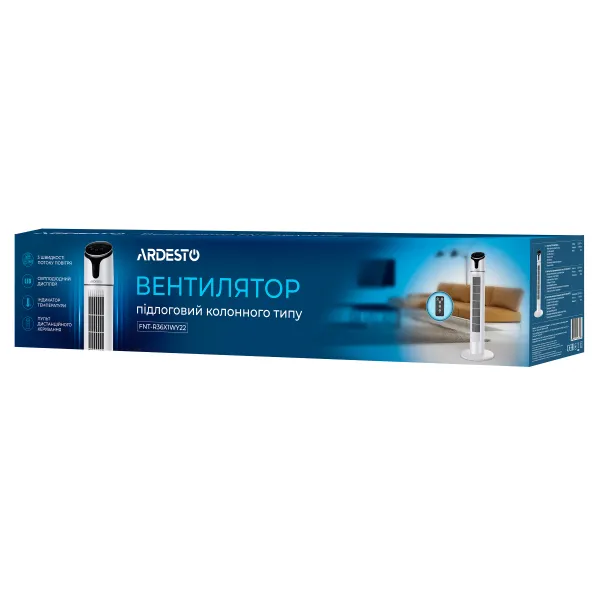 Вентилятор колонный, 90см, 50Вт, пульт ДУ, дисплей, черно-белый ARDESTO (FNT-R36X1WY22) - Фото 2