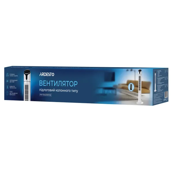 Вентилятор колонный, 110см, 50Вт, пульт ДУ, дисплей, черно-белый ARDESTO (FNT-R44X1WY22) - Фото 10