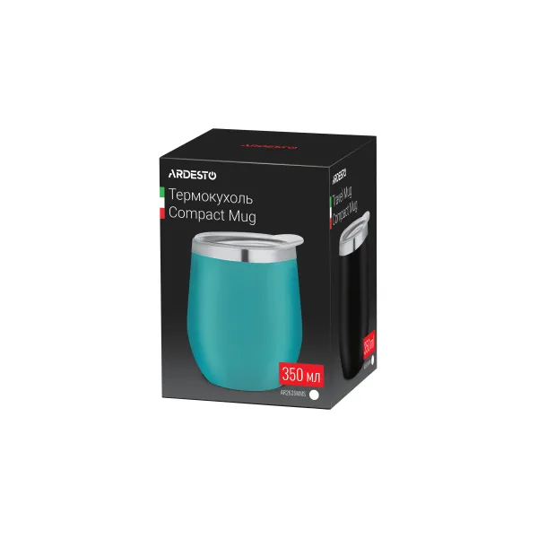 Термочашка Compact Mug, 350мл, голубая Ardesto (AR2635MMS) - Фото 6