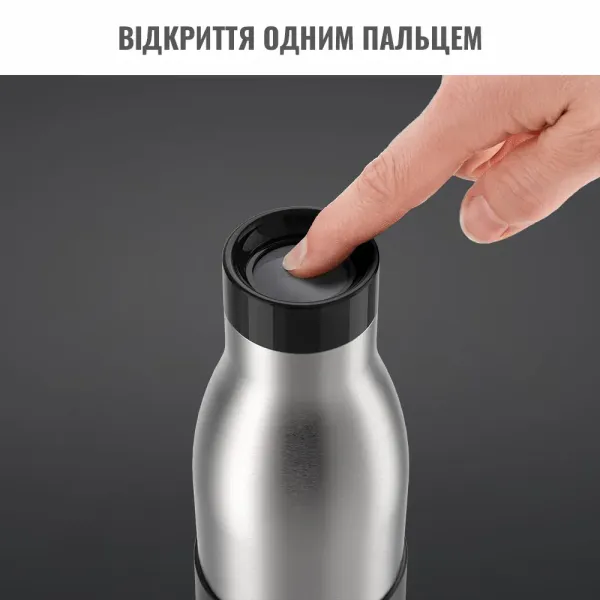 Термопляшка Bludrop, 700мл, чорна Tefal (N3111110) - Фото 4