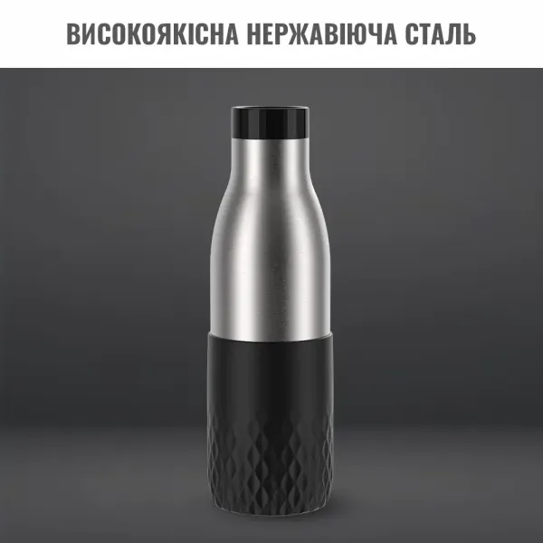 Термопляшка Bludrop, 700мл, чорна Tefal (N3111110) - Фото 5
