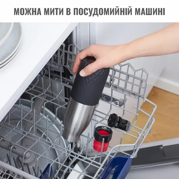 Термопляшка Bludrop, 700мл, чорна Tefal (N3111110) - Фото 8