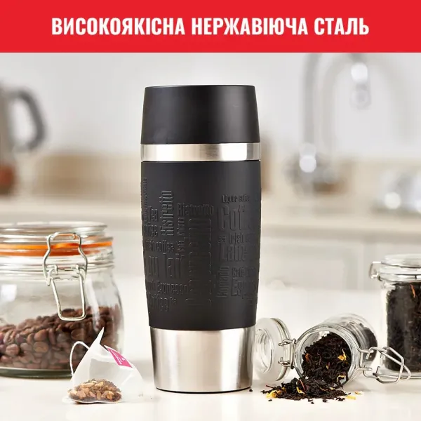 Термочашка Travel Mug Classic, 360мл, черная Tefal (N2020210) - Фото 7