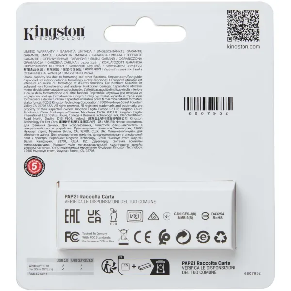 Накопичувач USB 3.2 Type-A 64GB Gen1 DT Exodia S Kingston (DTXS/64GB) - Фото 3