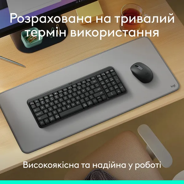 Клавиатура беспроводная BT K250, UA, графитовая Logitech (920-013822) - Фото 1