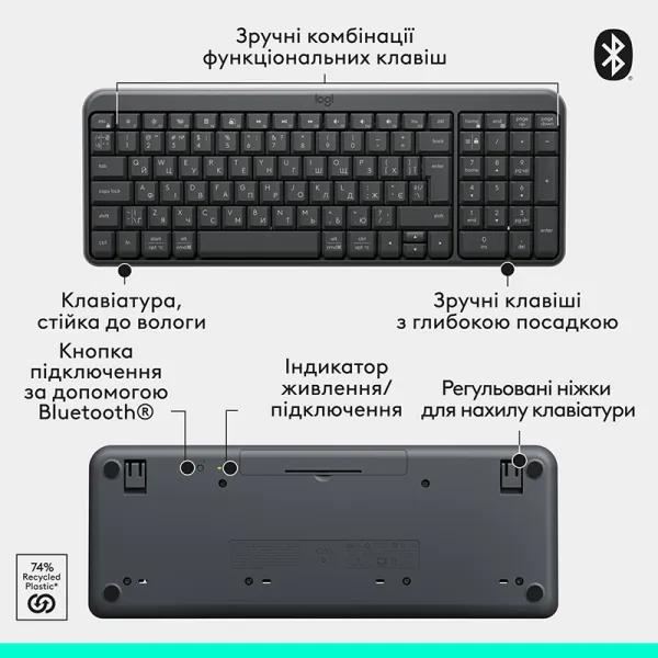 Клавиатура беспроводная BT K250, UA, графитовая Logitech (920-013822) - Фото 8