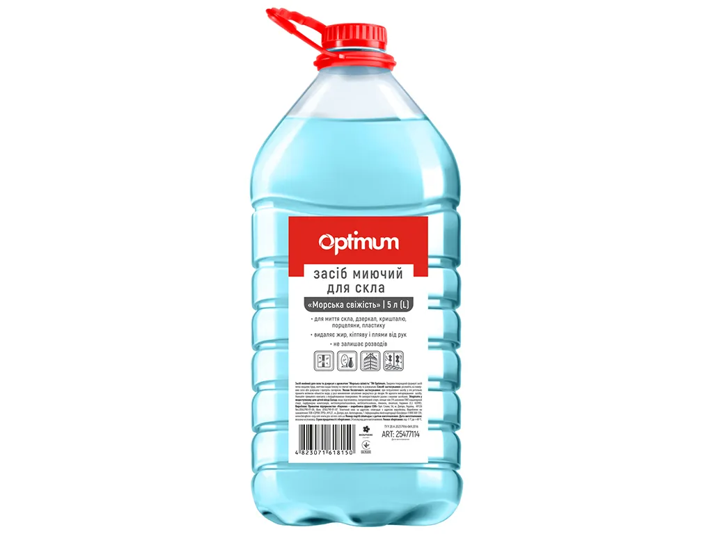 Средство для мытья стекла Морская свежесть, 5л Optimum (58770649) - Фото 1