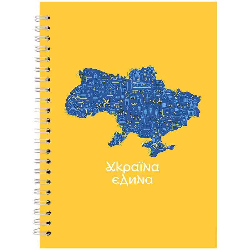 Блокнот на спіралі тверда обкладинка, А5, 96 л, №22 Axent (8032-22-A) Блокнот на спіралі тверда обкладинка, А5, 96 л, №22 Axent (8032-22-A)