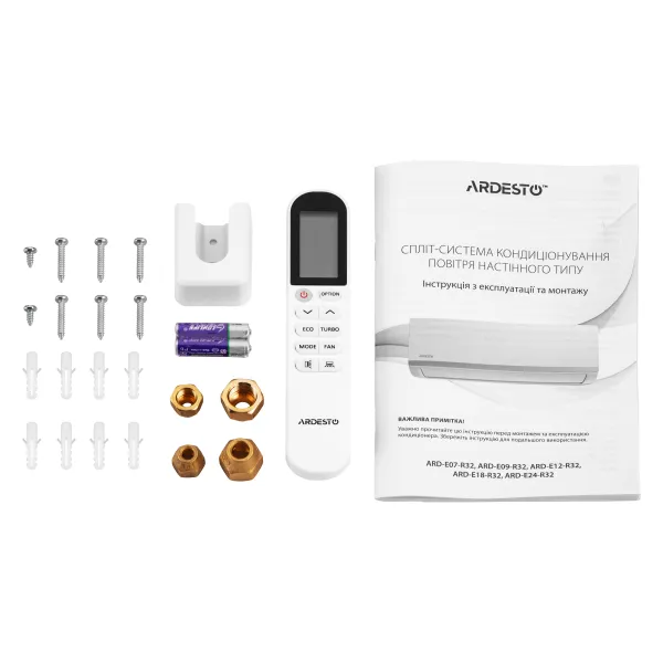 Кондиціонер CoolSmart 70м2 інвертор 24000BTU 7.0кВт A/A -15°С Wi-Fi R32 білий Ardesto (ARD-ACS24-I) - Фото 19