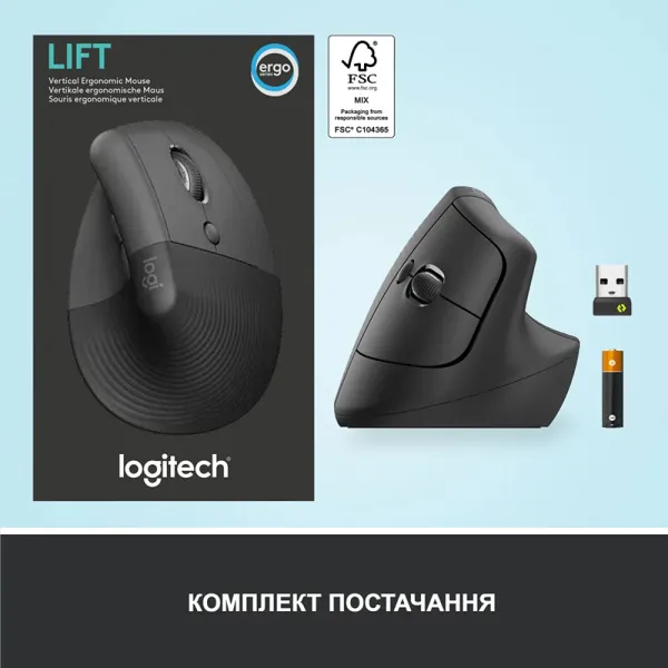 Мышь беспроводная WL/BT Lift Vertical Ergonomic, графитовая Logitech (910-006473) - Фото 5