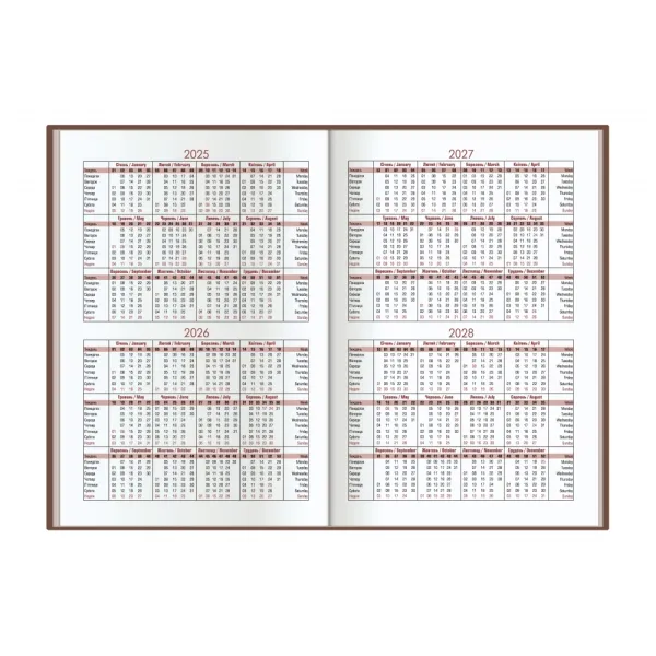 Щоденник недатований Spectrum, червоний, друкована обкладинка, А5 Economix (E22022) - Фото 2
