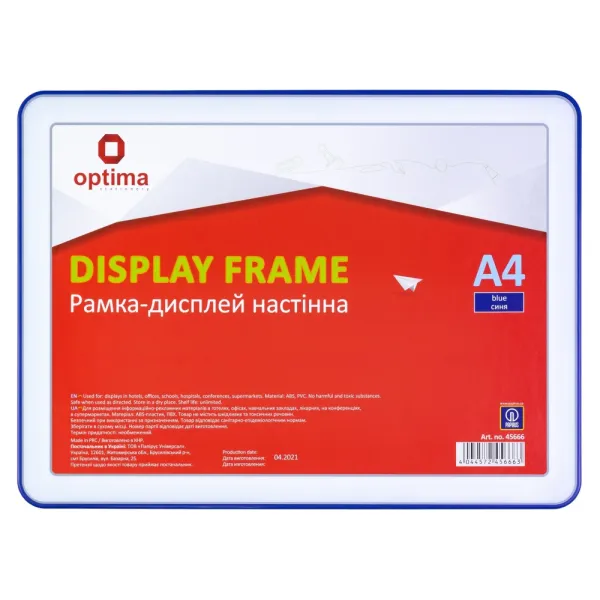 Рамка-дисплей настенная формат А4, синяя Optima (O45666) - Фото 4