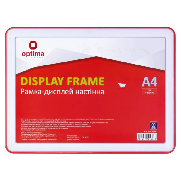 Рамка-дисплей настенная формат А4, красная Optima (O45667) - Фото 5