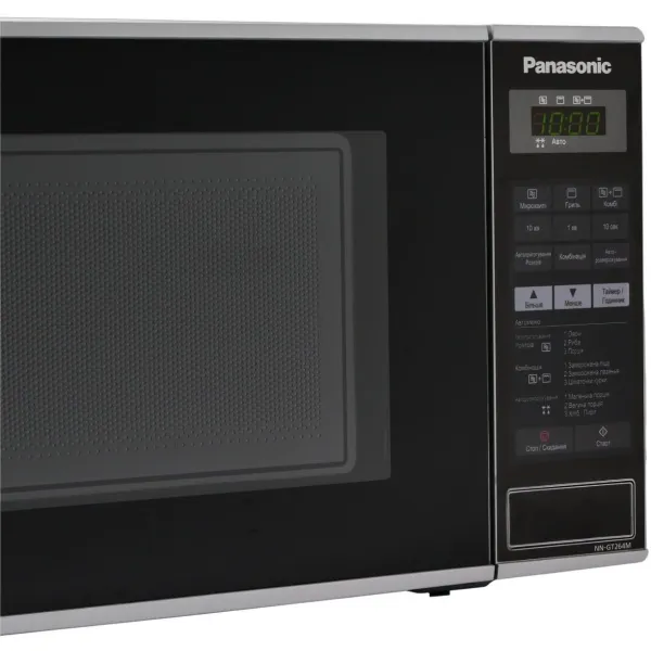 Микроволновая печь, 20л, 800Вт, нерж Panasonic (NN-GT264MZUE) - Фото 2