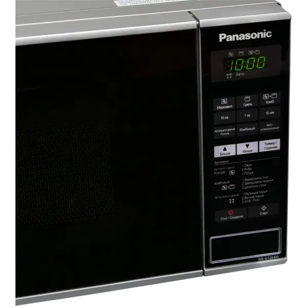 Микроволновая печь, 20л, 800Вт, нерж Panasonic (NN-GT264MZUE) - Фото 3