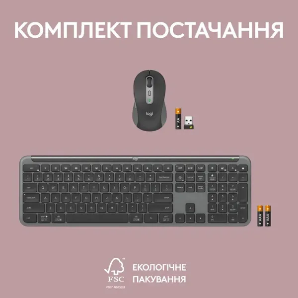 Комплект клавиатура и мышь беспроводной WL/BT MK950 Signature Slim Combo, UA, графитовый Logitech (920-012490) - Фото 9