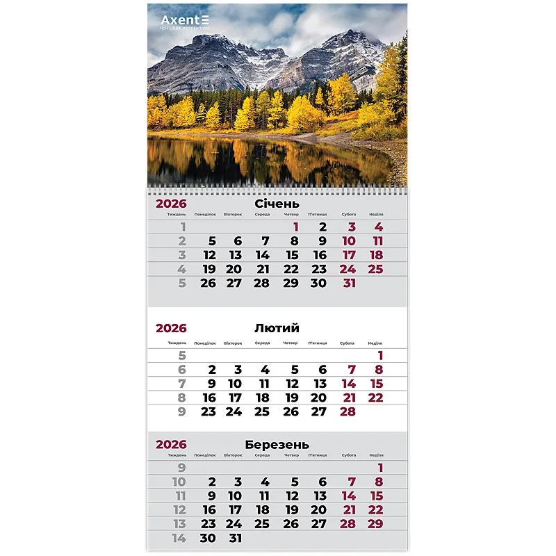 Календарь настенный квартальный 2026 г, 1 пружина, Nature 2 Axent (8801-26-8-A) Календарь настенный квартальный 2026 г, 1 пружина, Nature 2 Axent (8801-26-8-A)