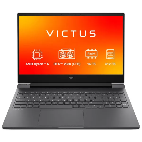 Ноутбук Victus 15-fb3014ua 15.6" FHD IPS AG, AMD R5-8645HS, 16GB, F512GB, NVD2050-4, DOS, серый HP (BF1H7EA) - Фото 1