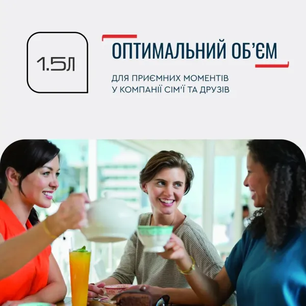 Электрочайник Delfini 1.7л, пластик, серебристо-черныйTefal (KO150F30) - Фото 2