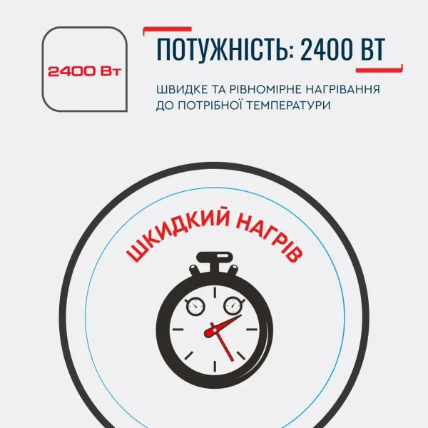 Электрочайник Delfini 1.7л, пластик, серебристо-черныйTefal (KO150F30) - Фото 4
