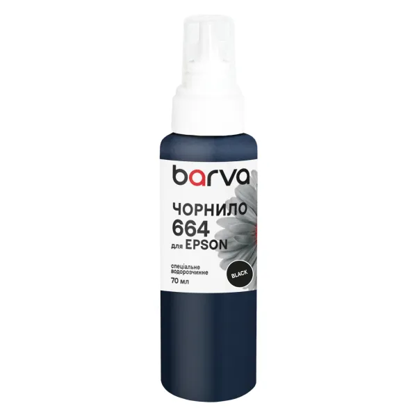 Чернила для Epson 664 BK специальные 70 мл, водорастворимые, черные Barva (E664-398e) - Фото 3