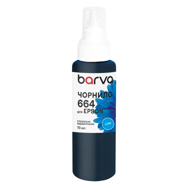 Чернила для Epson 664 C специальные 70 мл, водорастворимые, голубые Barva (E664-400e) - Фото 4
