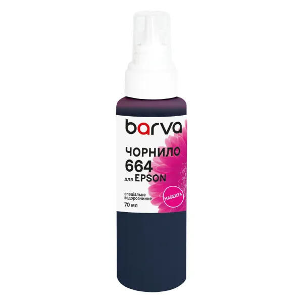 Чернила для Epson 664 M специальные 70 мл, водорастворимые, пурпурные Barva (E664-402e) - Фото 5