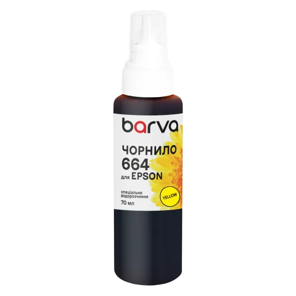 Чернила для Epson 664 Y специальные 70 мл, водорастворимые, желтые Barva (E664-404e) - Фото 6
