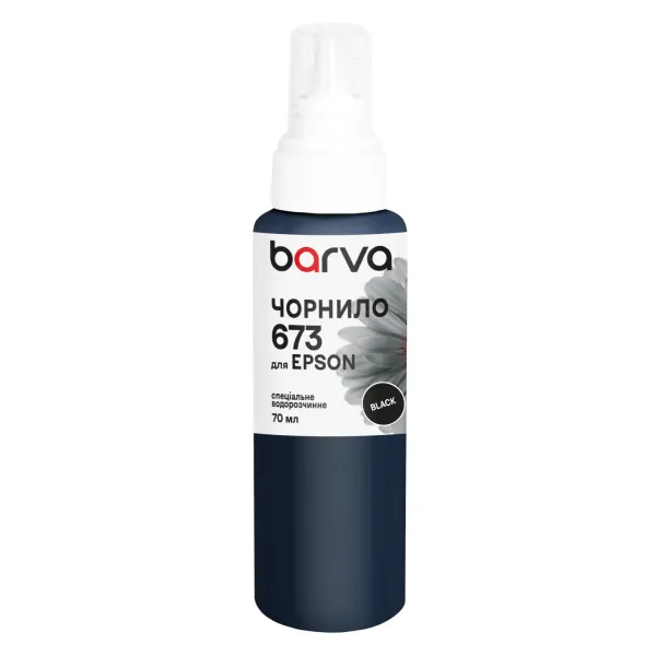 Чернила для Epson 673 BK специальные 70 мл, водорастворимые, черные Barva (E673-408e) - Фото 4
