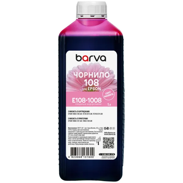 Чернила для Epson 108 LM специальные 1 л, водорастворимые, светло-пурпурные Barva (E108-1008) - Фото 4
