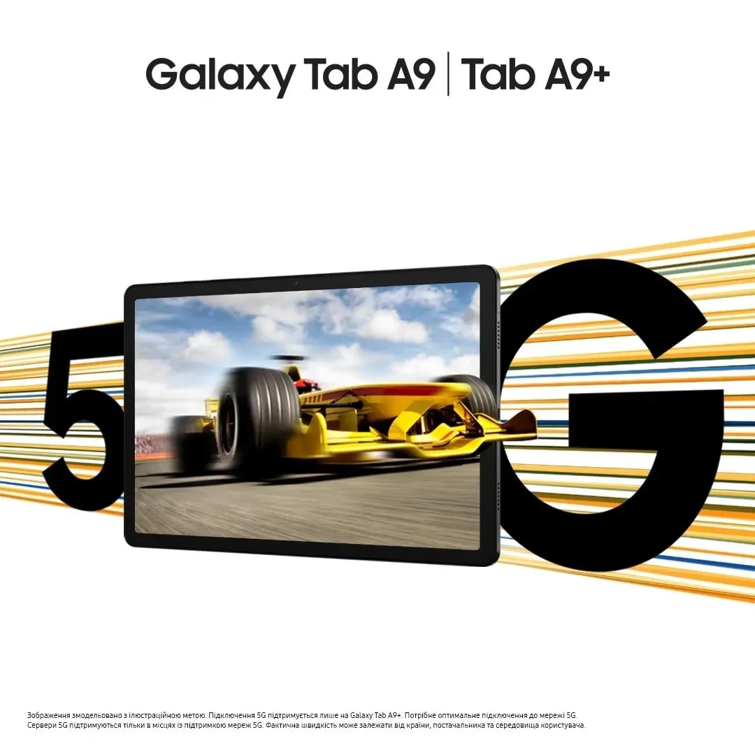 Планшет Galaxy Tab A9+ 2025 (X216) 11" 8ГБ, 256ГБ, 5G, 7040мА•ч, Android, серый Samsung (SM-X216RZAPEUC) - Фото 10