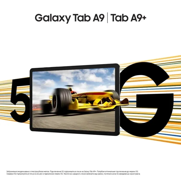 Планшет Galaxy Tab A9+ 2025 (X216) 11" 8ГБ, 256ГБ, 5G, 7040мА•ч, Android, серый Samsung (SM-X216RZAPEUC) - Фото 10