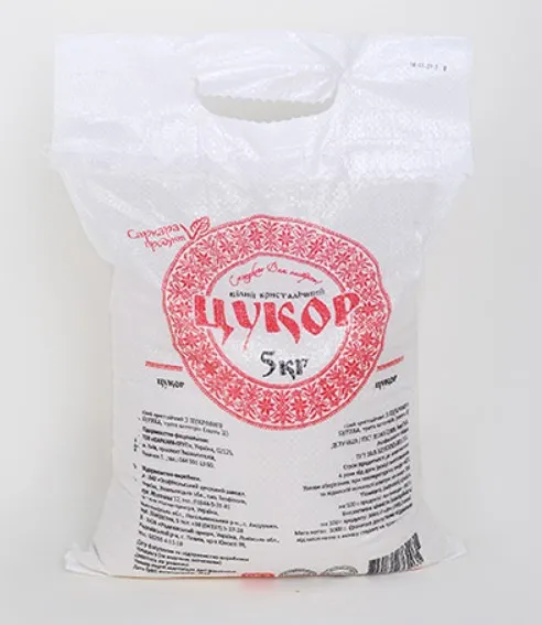 Цукор-пісок фасований 5000 г, мішок Саркара продукт (11005) Цукор-пісок фасований 5000 г, мішок Саркара продукт (11005)