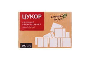 Цукор пресований 500 г, коробка Саркара продукт (15002) Цукор пресований 500 г, коробка Саркара продукт (15002)