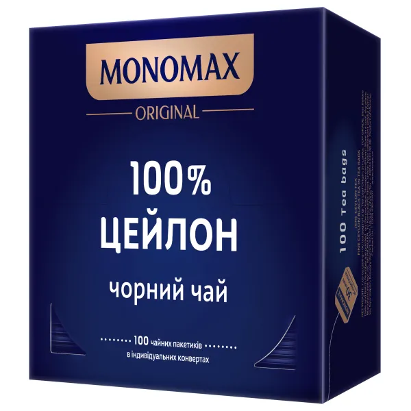 Чай чорний 2 г х 100, пакет, 100% CEYLON Monomax (mn.01854)
