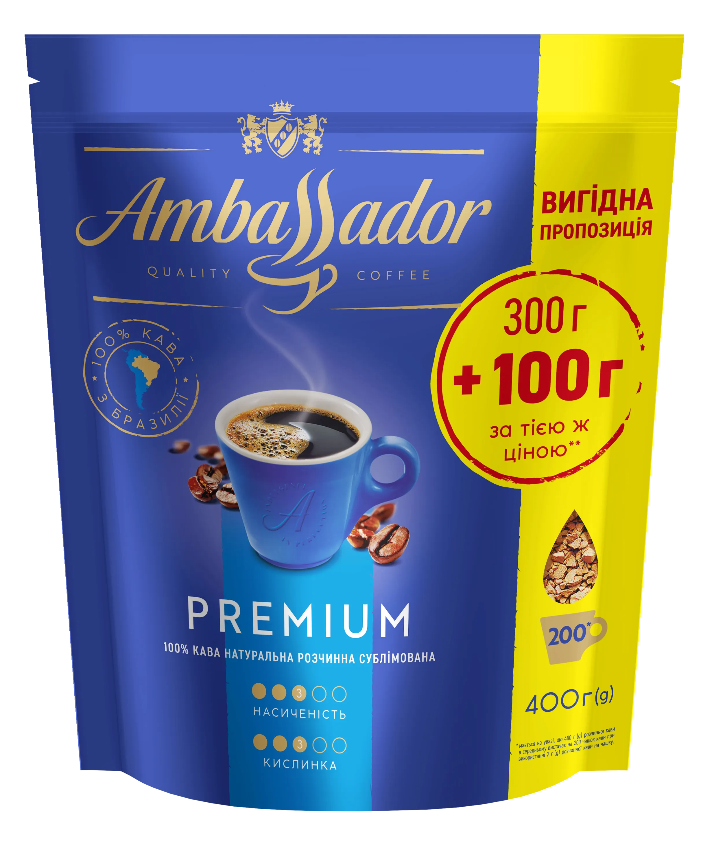 Кава розчинна 400 г х 14, пакет, Premium Ambassador (am.53444) Кава розчинна 400 г х 14, пакет, Premium Ambassador (am.53444)