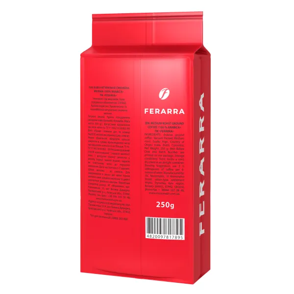 Кофе молотый 250 г, вакумная упаковка, CAFFE 100% ARABIKA Ferarra (fr.17895) - Фото 1