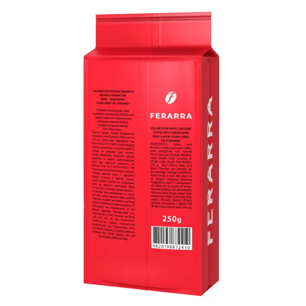 Кофе молотый 250 г, вакуумная упаковка, CAFFE CUBA LIBRE Ferarra (fr.72410) - Фото 1