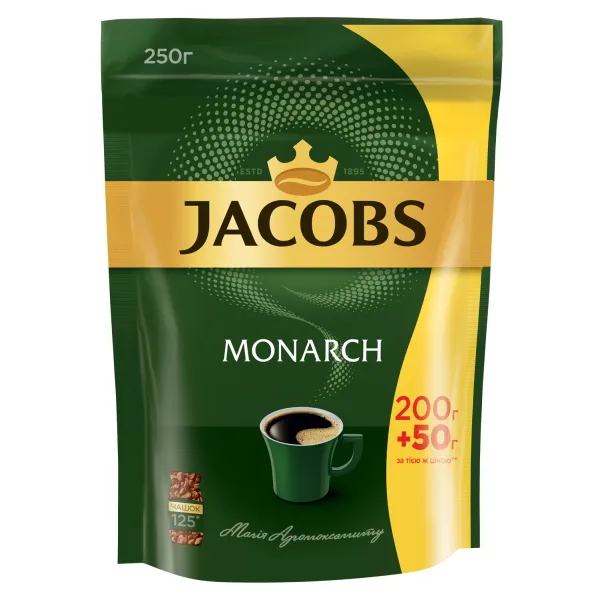 Кава розчинна 250 г, пакет Jacobs Monarch (prpj.90137) - Фото 6