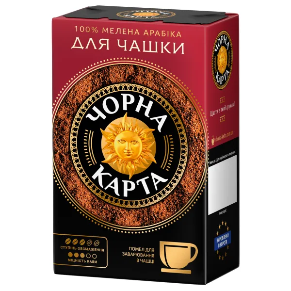 Кофе молотый для заваривания в чашке, вакуумная упаковка, 230 г х 12 (PL) Черная Карта (ck.52355) - Фото 11