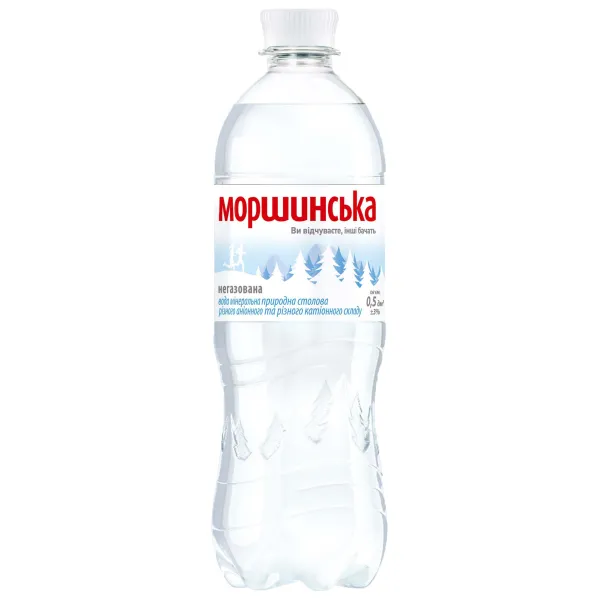 Вода минеральная негазированная, 0,5 л, ПЭТ Моршинская (mh.00062) - Фото 9