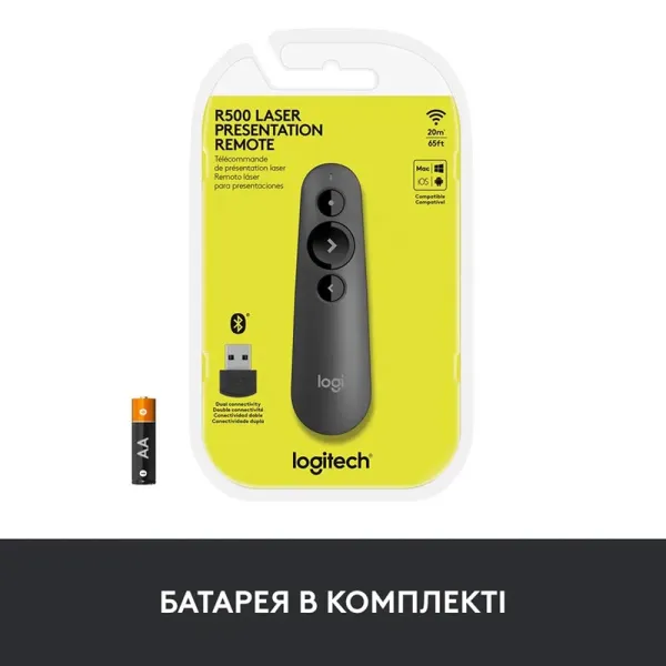 Презентер R500S, графитовый Logitech (910-005843) - Фото 2