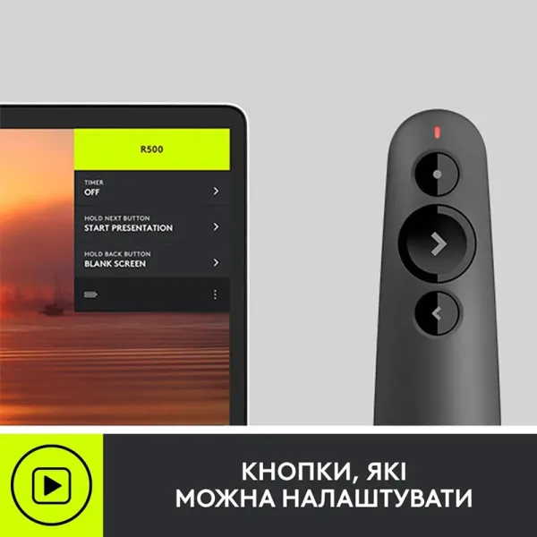 Презентер R500S, графитовый Logitech (910-005843) - Фото 3