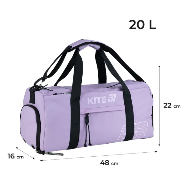 Сумка спортивна підліткова Kite Education teens 2530-3 бузкова (K25-2530-3) - Фото 1