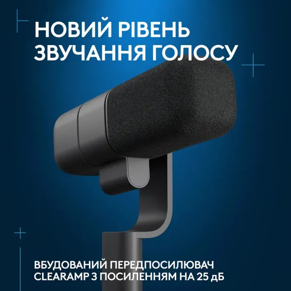 Микрофон XLR G Yeti Studio Active Dynamic, чёрный Logitech (988-000565) - Фото 1