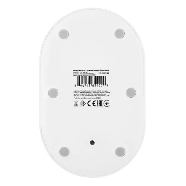 Лампа настольная с аккумулятором 9Вт, 2200мАч, 3000K, 4000K, 5700K, USB-С, белая 2E (2E-DL2236) - Фото 8