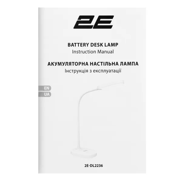 Лампа настольная с аккумулятором 9Вт, 2200мАч, 3000K, 4000K, 5700K, USB-С, белая 2E (2E-DL2236) - Фото 10