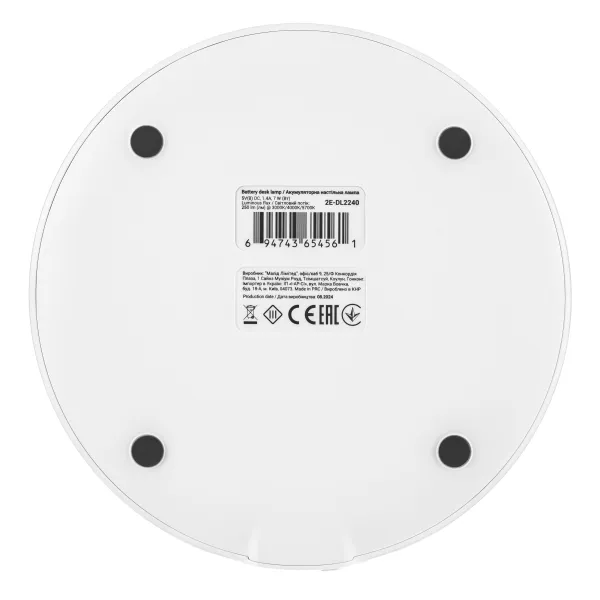 Лампа настольная с аккумулятором 7Вт, 2200мАч, 3000K, 4000K, 5700K, USB-A, белая 2E (2E-DL2240) - Фото 9