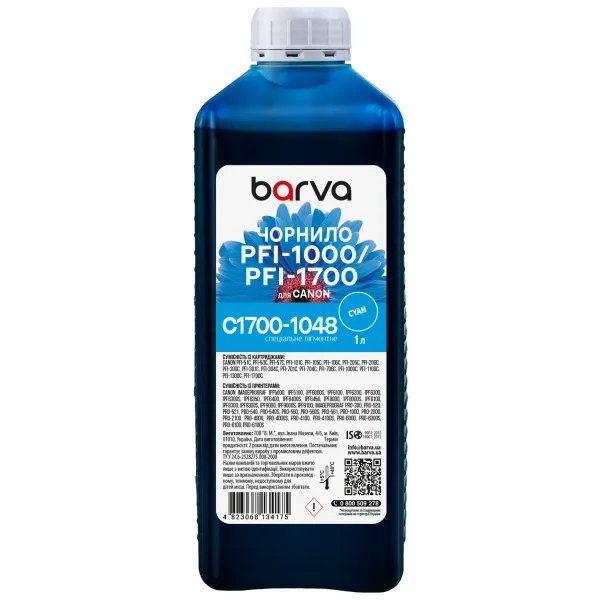 Чернила для Canon PFI-1000/PFI-1700 C специальные 1 л, пигментные, голубые Barva (C1700-1048) - Фото 37